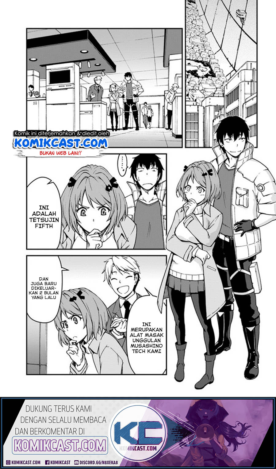 Mezametara Saikyou Soubi to Uchuusen-mochi datta no de, Ikkodate Mezashite Youhei Toshite Jiyuu ni Ikitai
